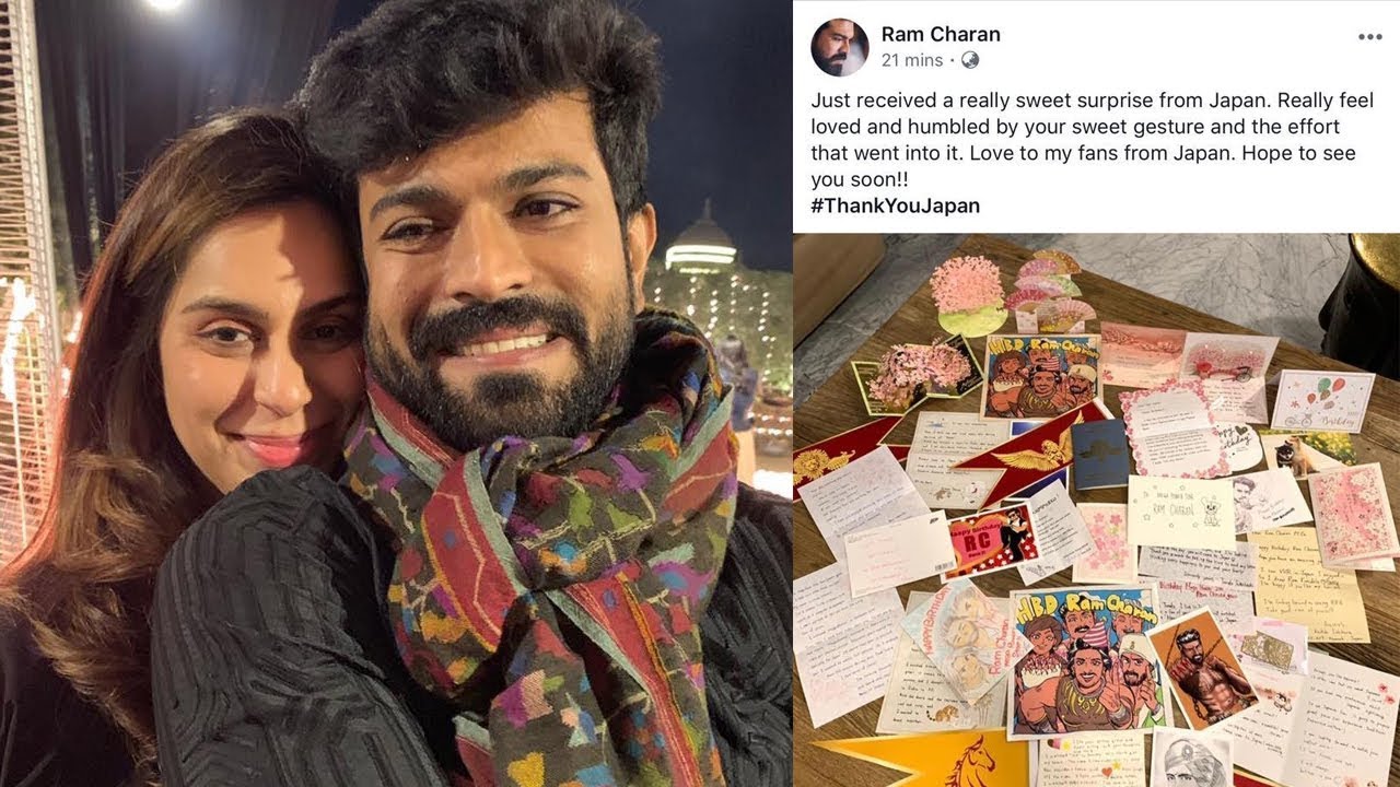 Ram Charan and Upasana get sweet surprise from Japan