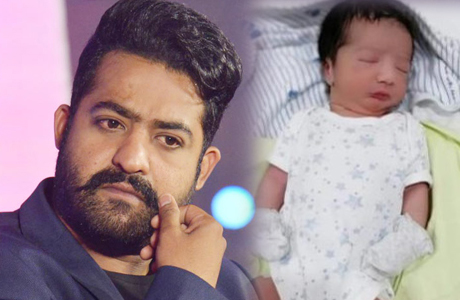 Jr NTR Son pic Leaked, goes viral