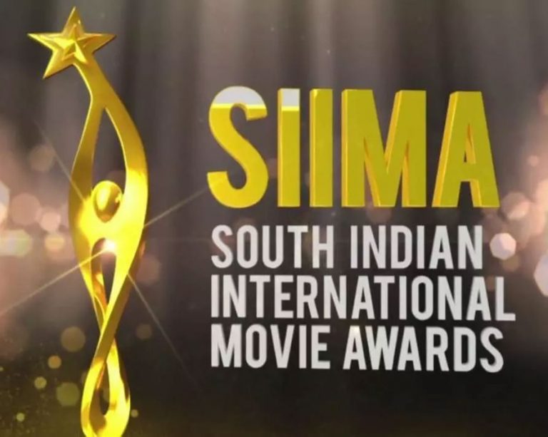 SIIMA Awards 2018 List of nominations