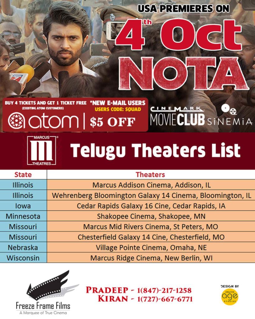 nota movie us theaters list