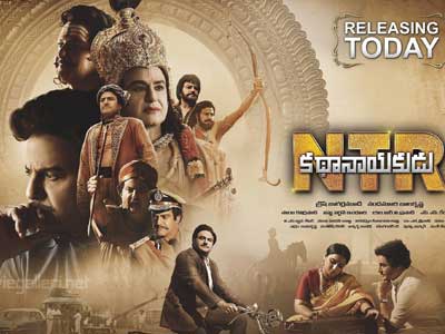 ntr kathanayakudu full movie download
