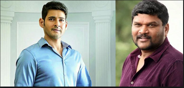 Geetha Govindam director Parasuram hell-bent to lock Mahesh Babu