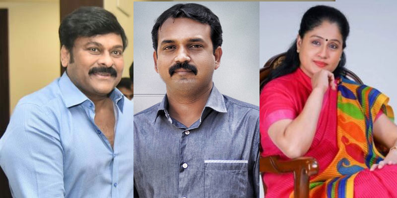 Vijayashanti crucial role in Chiranjeevi and Koratala Siva film