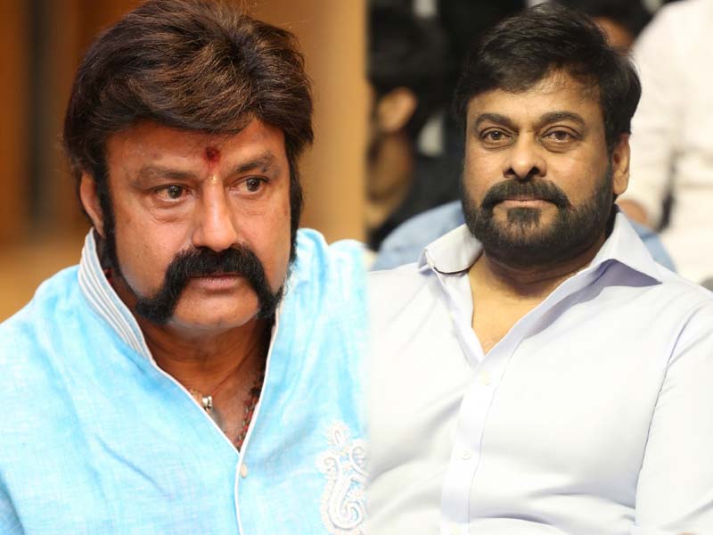 Balakrishna said no to Chiranjeevi Invite