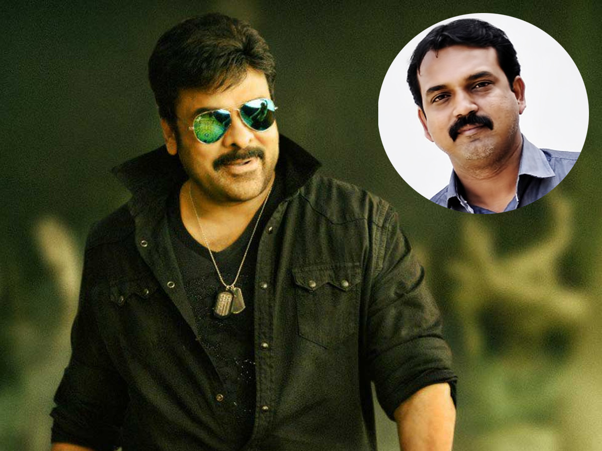 Budget fixed for Chiru - Koratala film