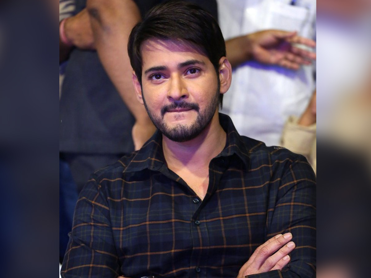 Interesting update on Mahesh Babu's next