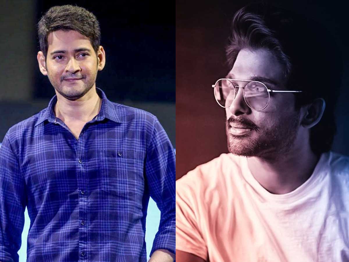 Rumour : Mahesh and Bunny secret meeting.. Is it true?