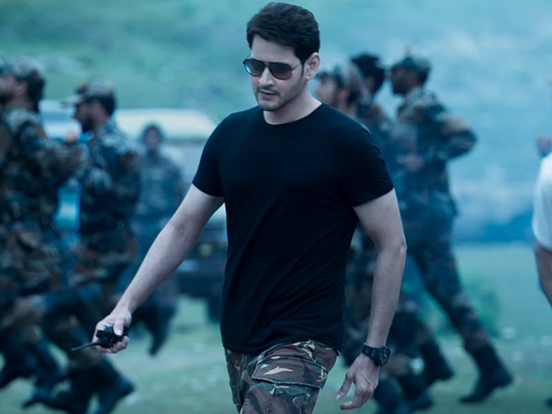 Mahesh following Ajay sentiment for Sarileru too