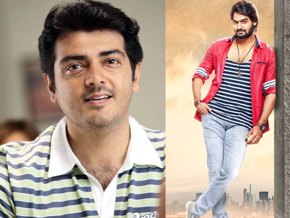 Ajith is Kartikeya Prime Target