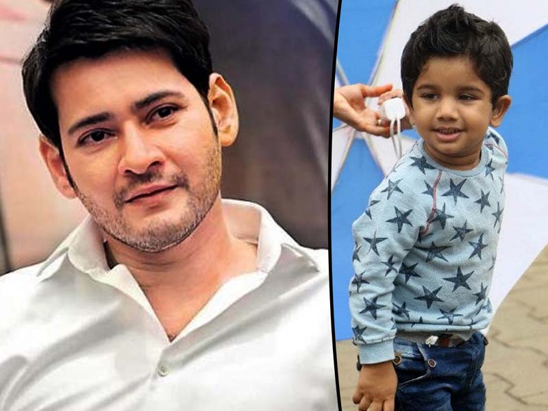 Mahesh Babu inspires Allu Arjun son Ayaan