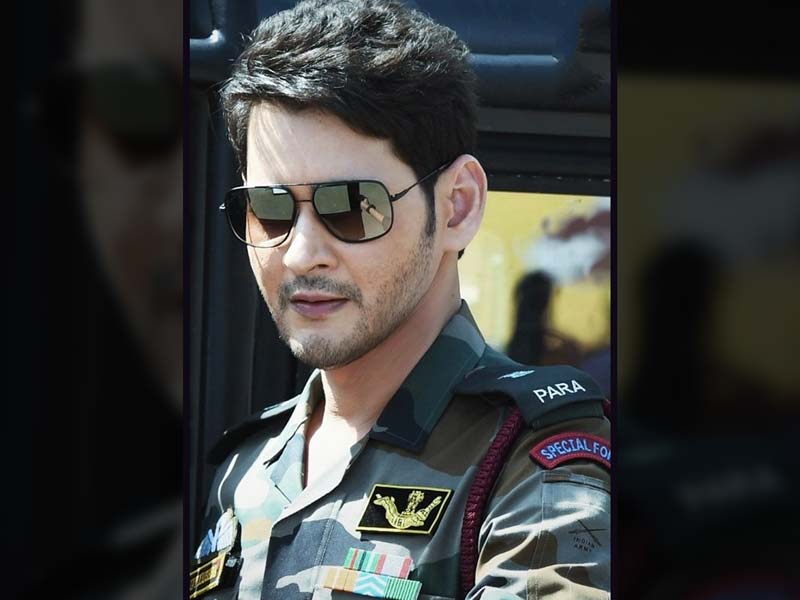 Mahesh Babu to throw super surprise to fans