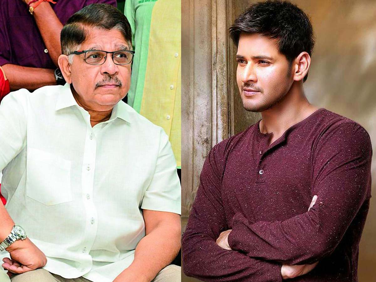 Multiple treatments fail but still hope on Mahesh Babu