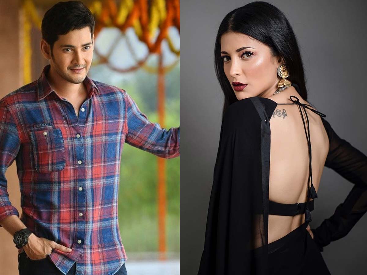 Shruti Hassan is in Mahesh Babu Mind?