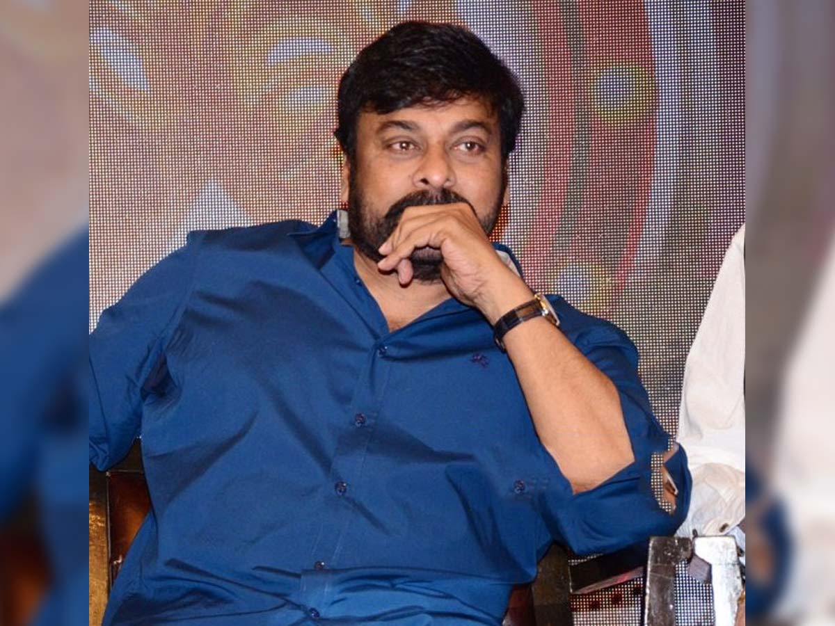 Actual Reason for Chiranjeevi presence!