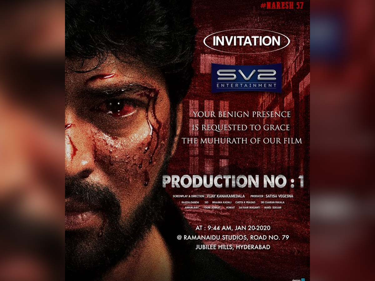  Allari Naresh bloodied avatar, tears rolling down from his eye