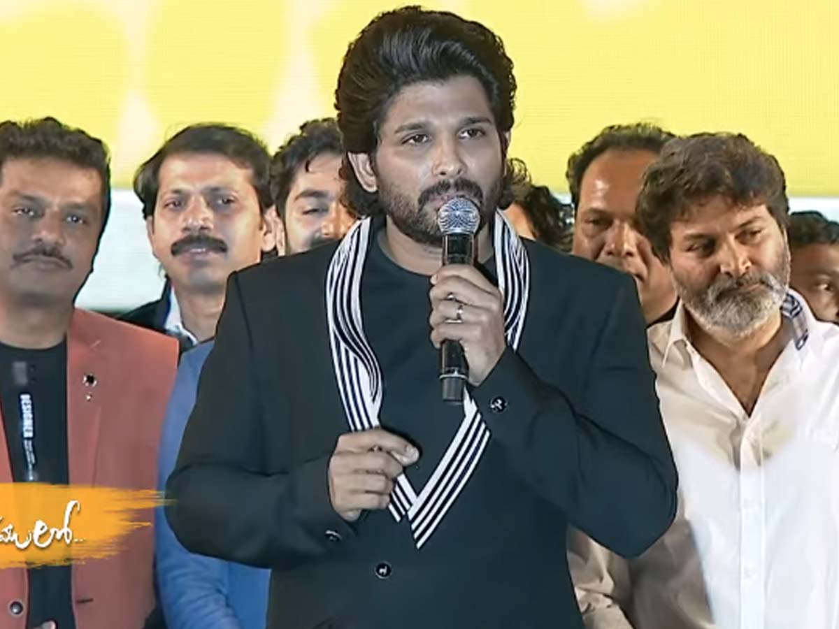  Allu Arjun says: My father deserves Padma Sri Award