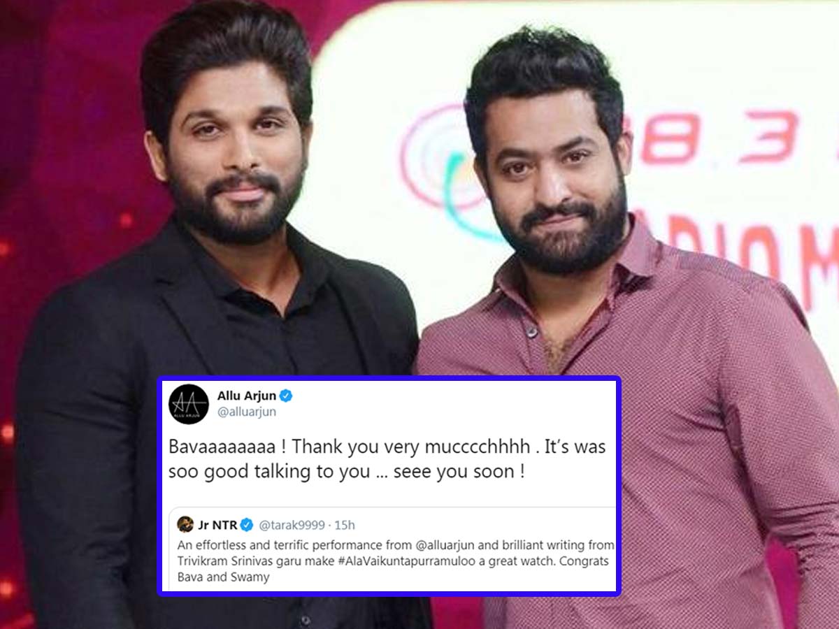  Allu Arjun thanks to Bava Jr NTR