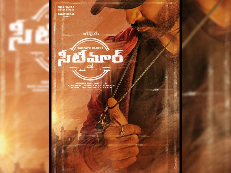 First Look of Gopichand Seetimaarr