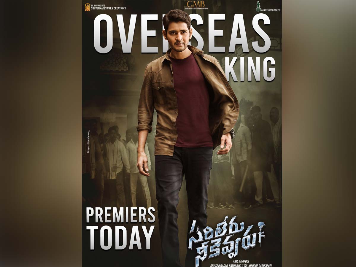 Mahesh Babu his power at his forte: USA Premieres crosses Half Million