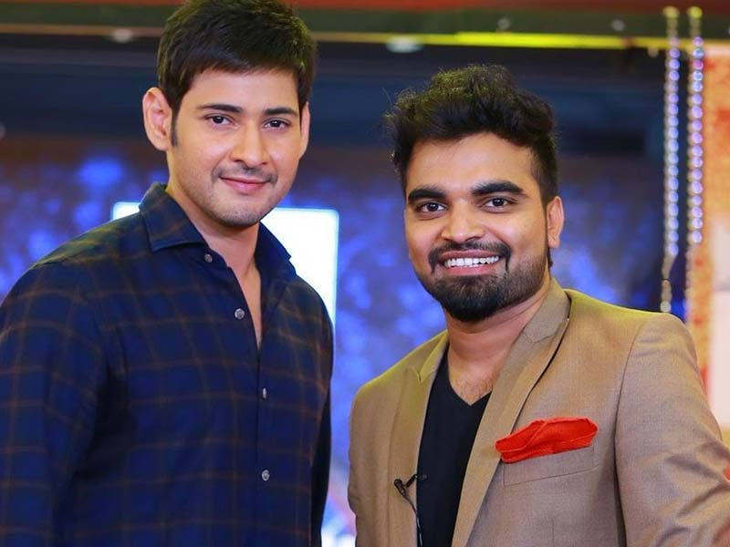 Mahesh Babu shooting with host Pradeep Machiraju