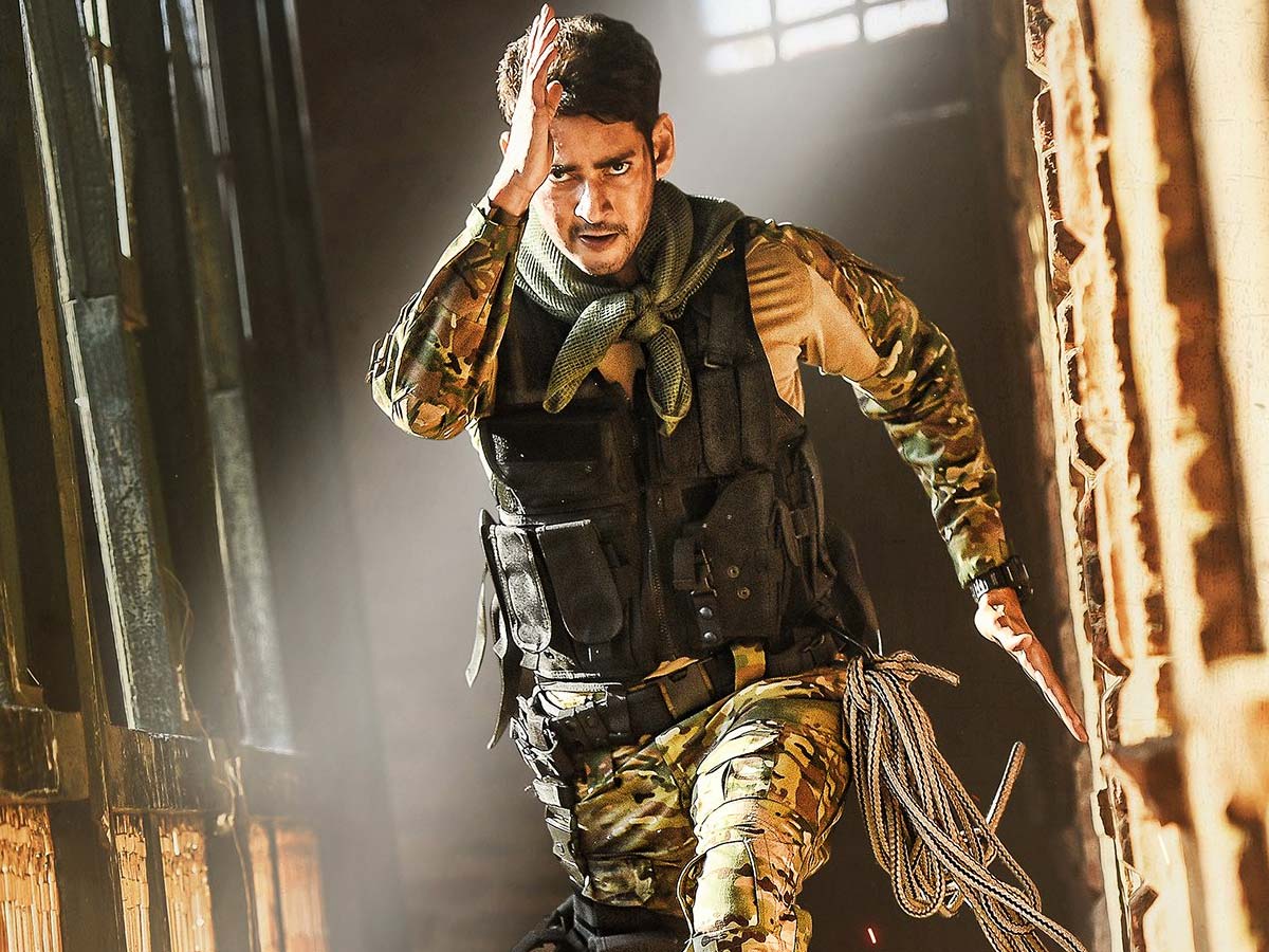 Real hungama with crazy mass fights: Sarileru Neekevvaru 