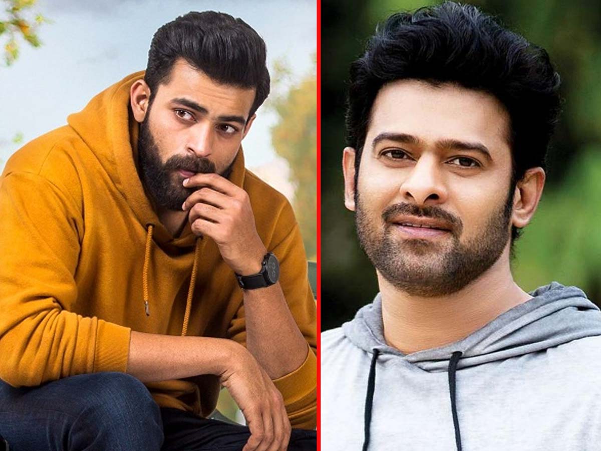 Rejected by Prabhas, Accepted by Varun Tej