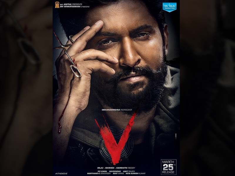 Shocker Nani not a villain in V