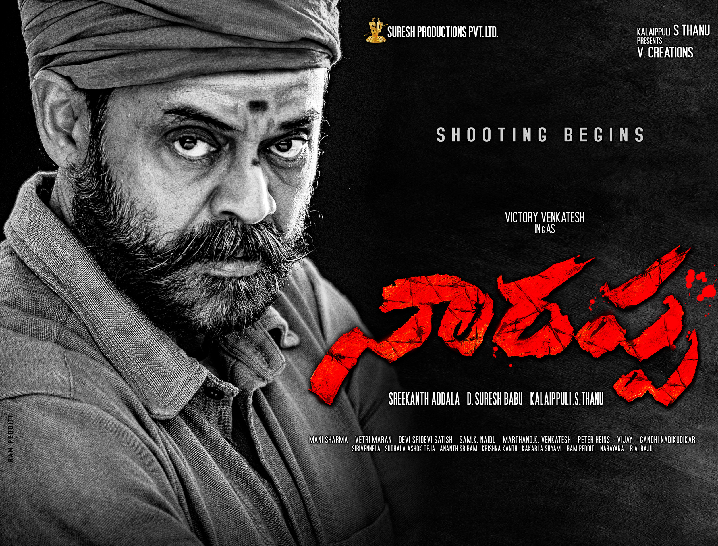 Venkatesh Naarappa first look posters