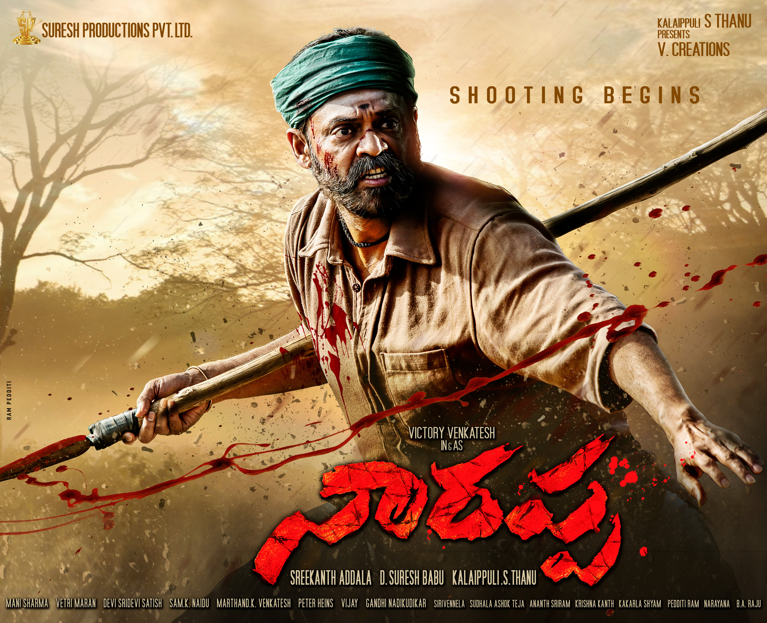 Venkatesh Naarappa first look posters