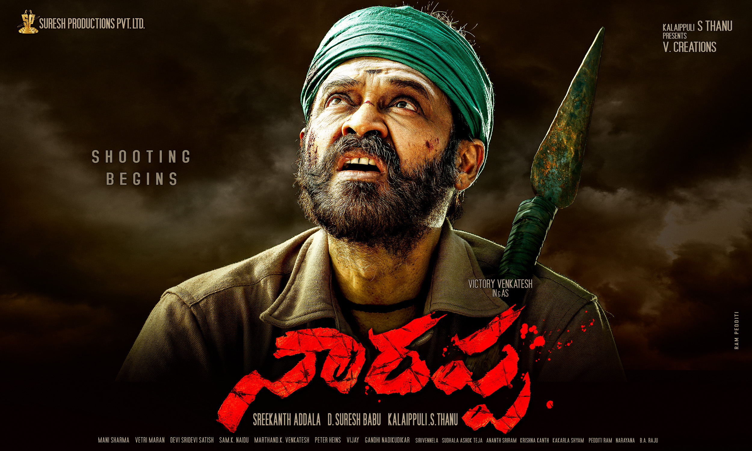 Venkatesh Naarappa first look posters