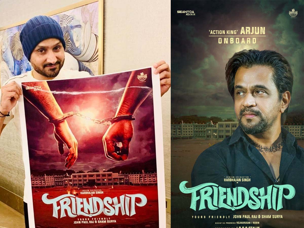 Arjun Sarja teams up with Harbhajan Singh for Friendship