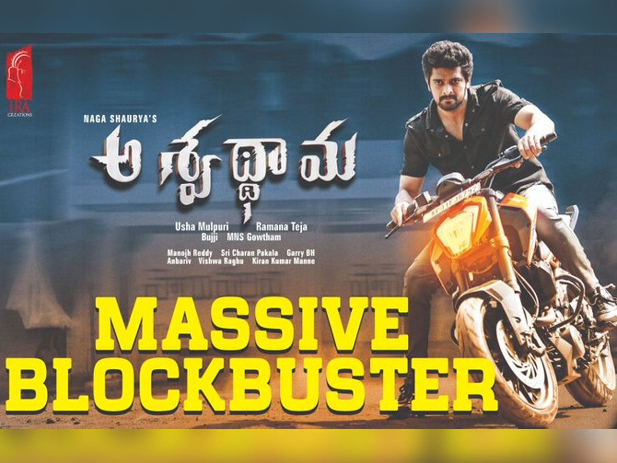 Aswathama 1st Week Worldwide collections