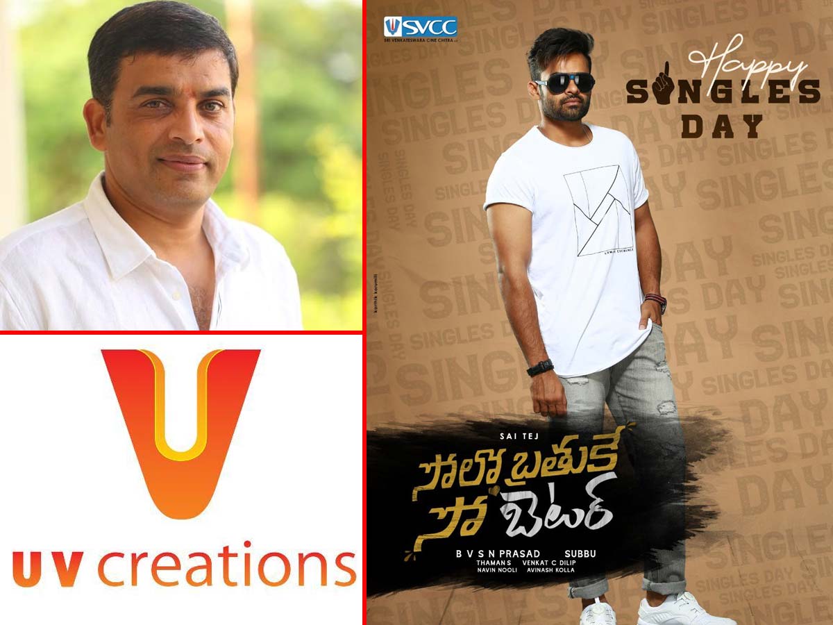 Dil Raju and UV acquire Solo Brathuke So Better rights