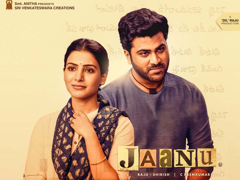 Jaanu 9 Days AP TS Collections