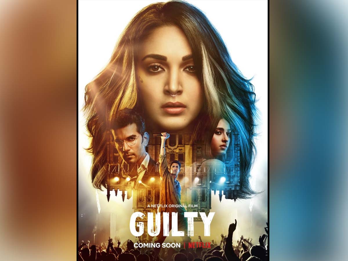 Kiara Advani is declared Guilty