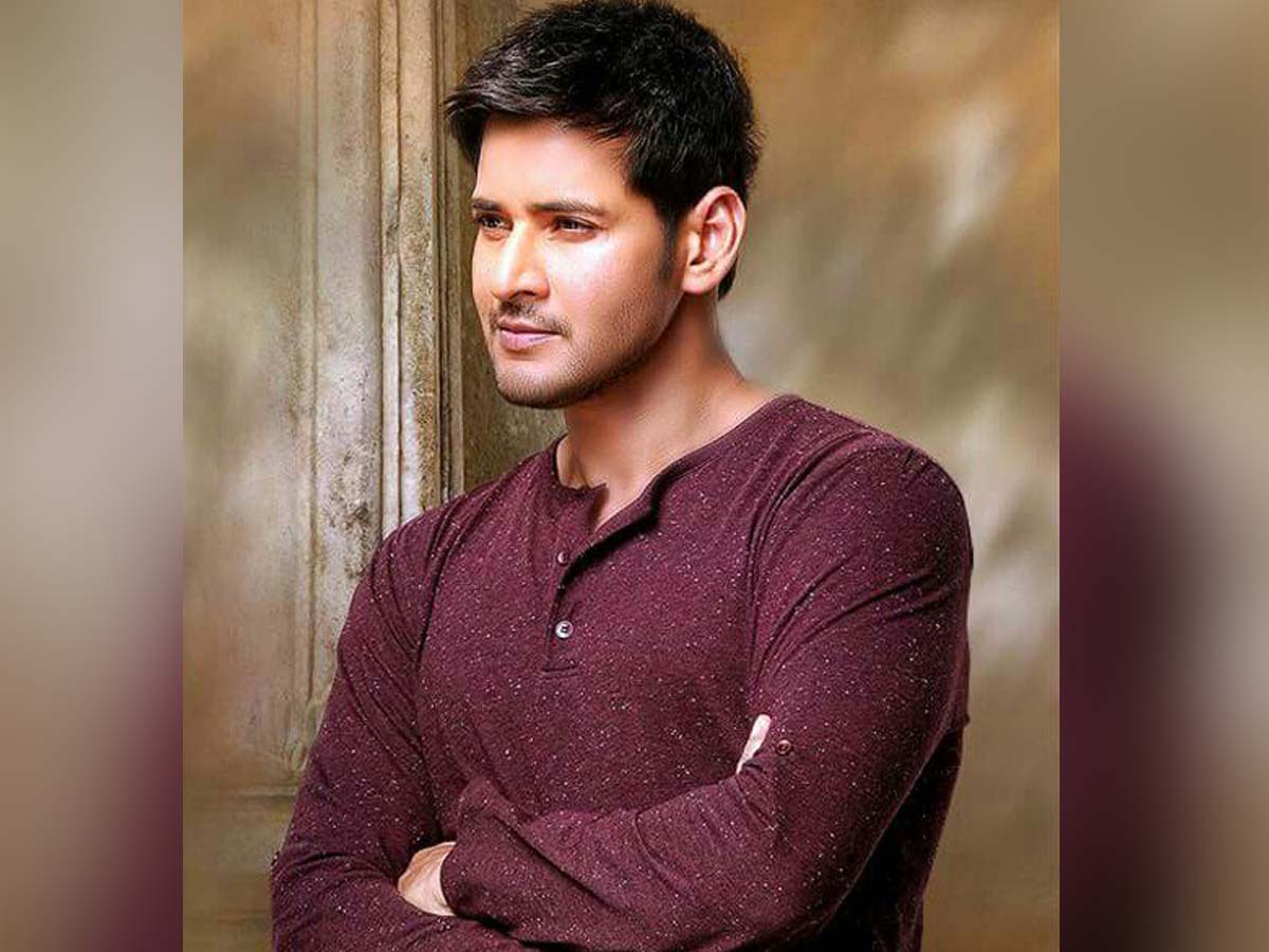 Mahesh Babu talks about his biopic