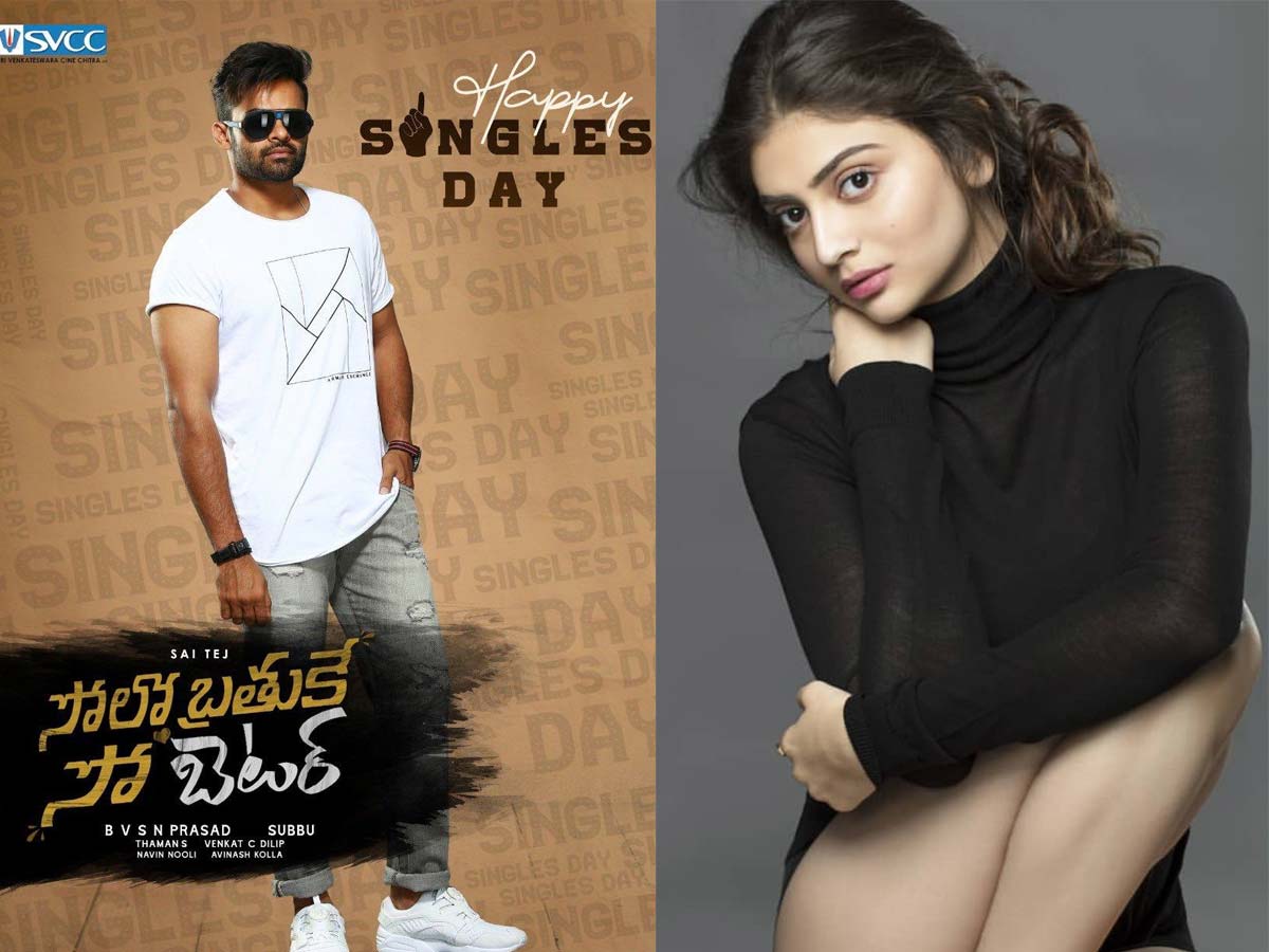 Mr Majnu Girl to woo Sai Dharam Tej