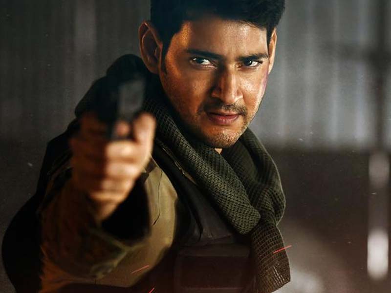 Sarileru Neekevvaru 44 Days Collections