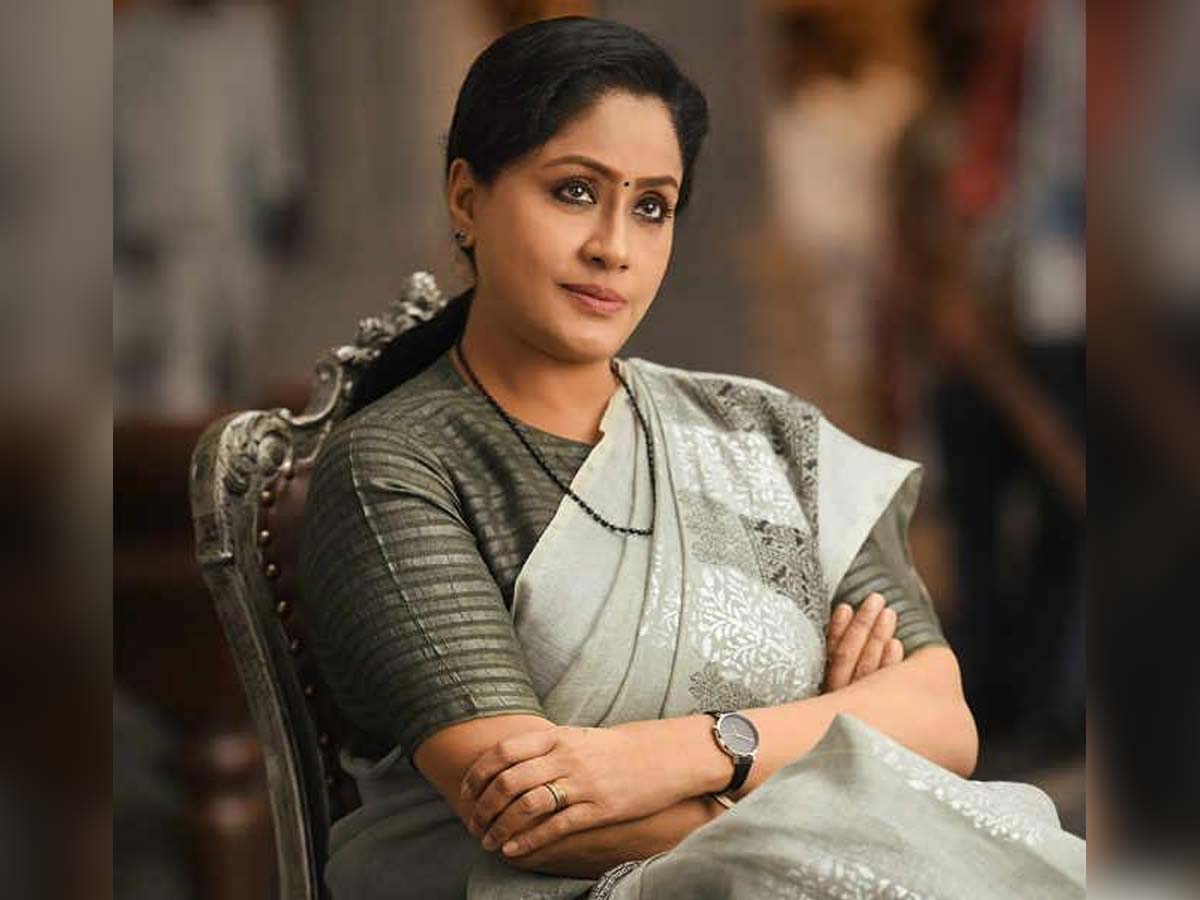 Vijayashanti says, I'll take leave