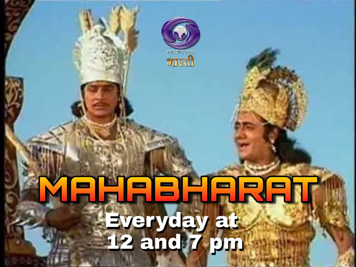 Mahabharat Vs Ramayan: The Eternal Epic You Are Watching Now?