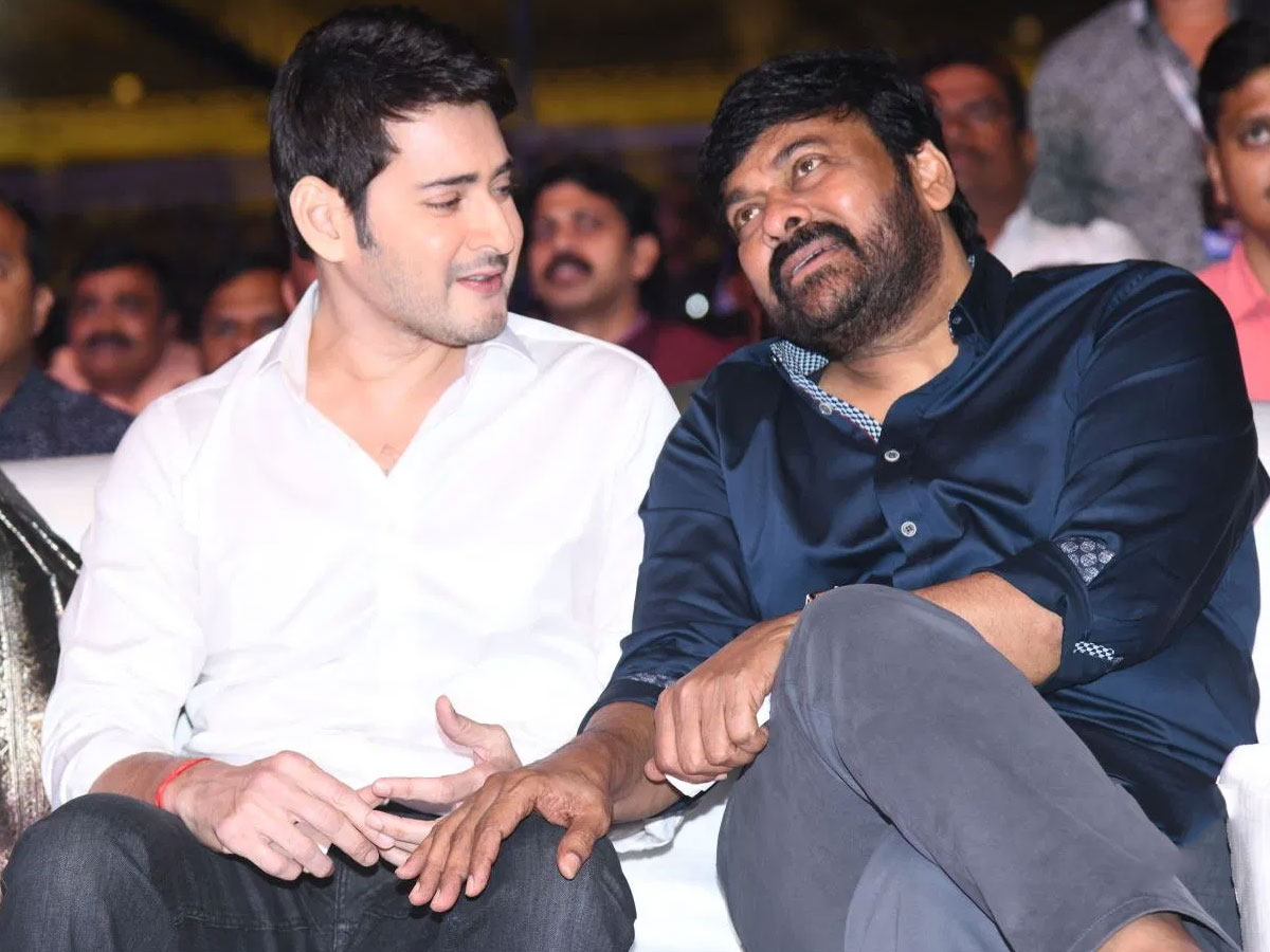 Chiranjeevi not like the idea to hire Mahesh Babu