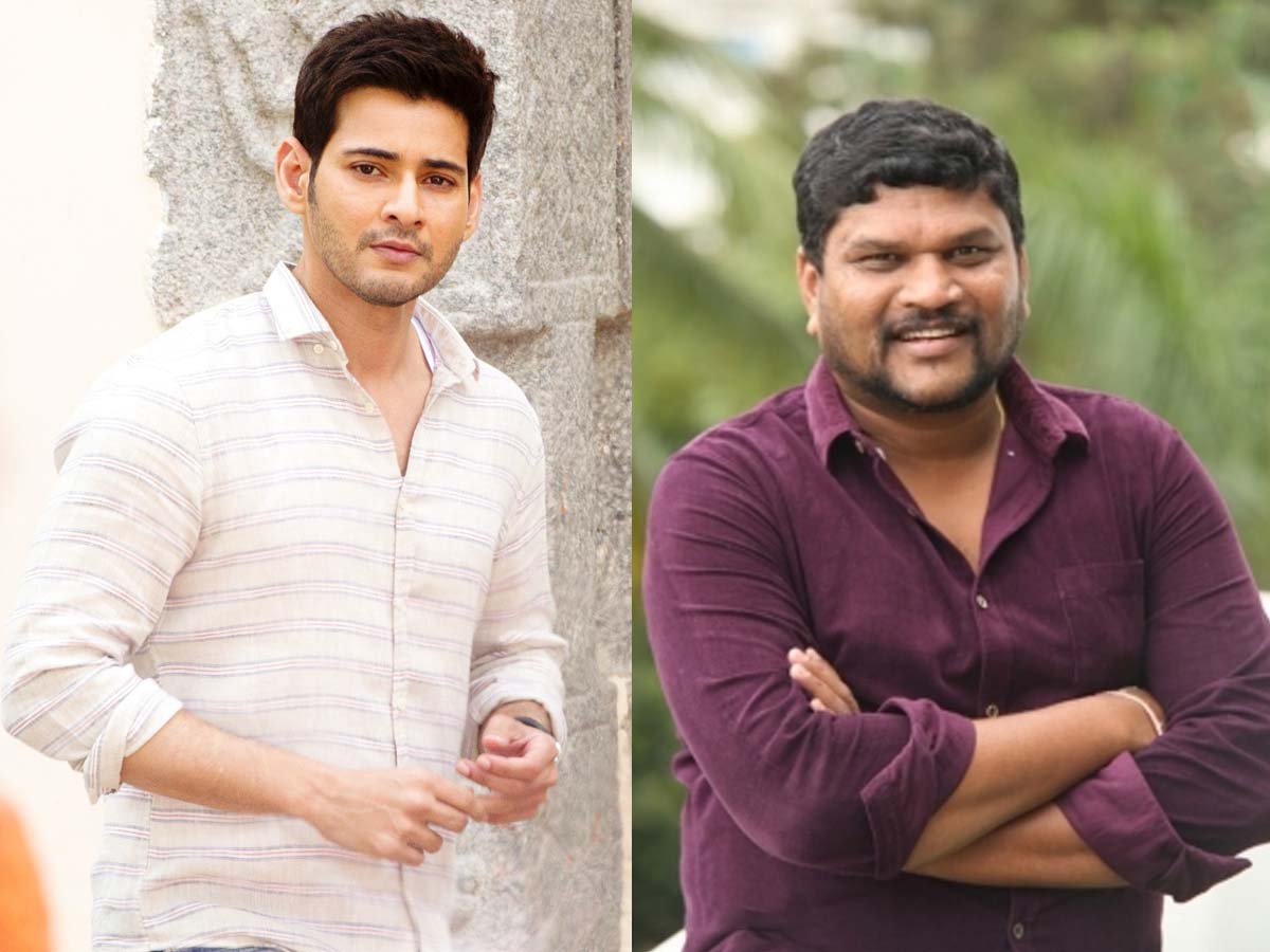 Mahesh Babu and Parasuram film Story out