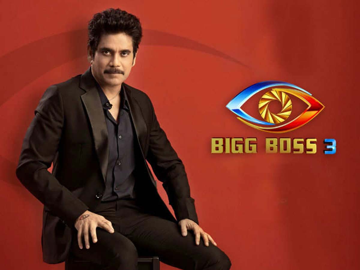 Nagarjuna double remuneration for Bigg Boss 4 Telugu!