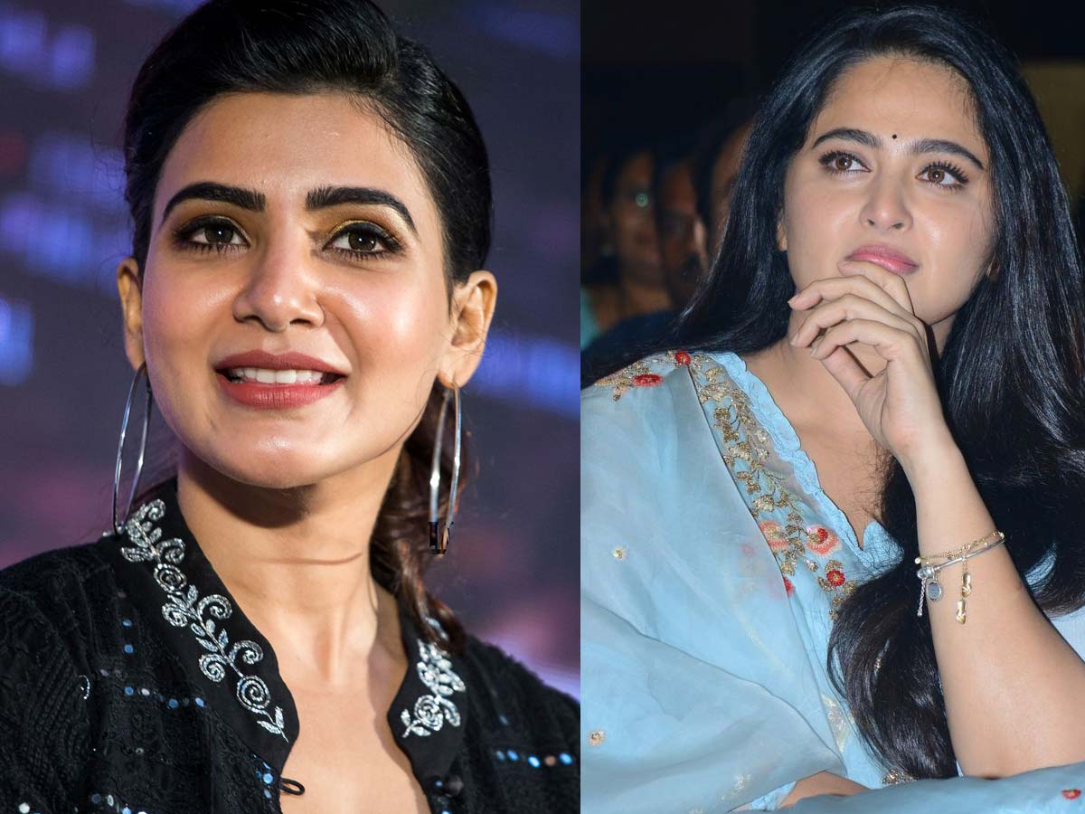 Samantha Vs Anushka Shetty