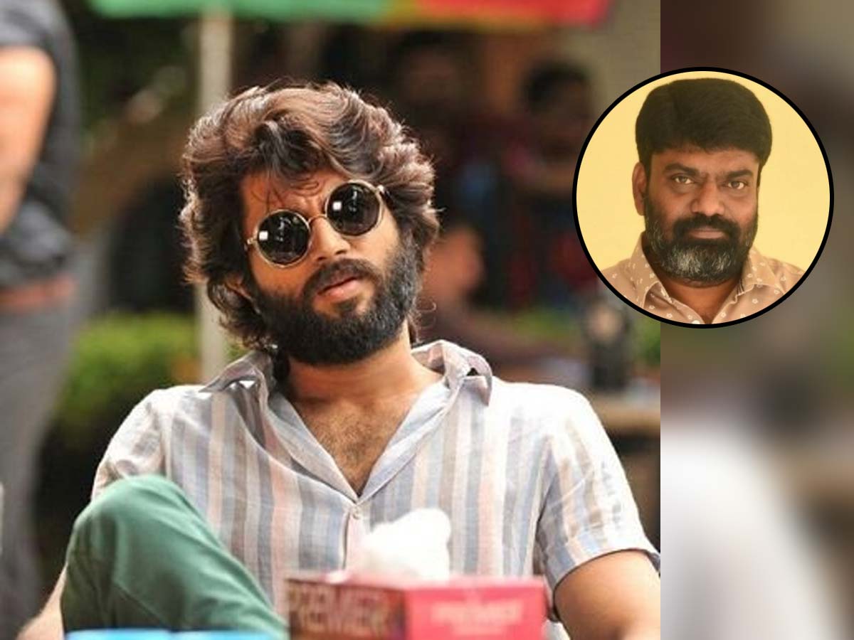  Vijay Deverakonda next with Palasa Director?