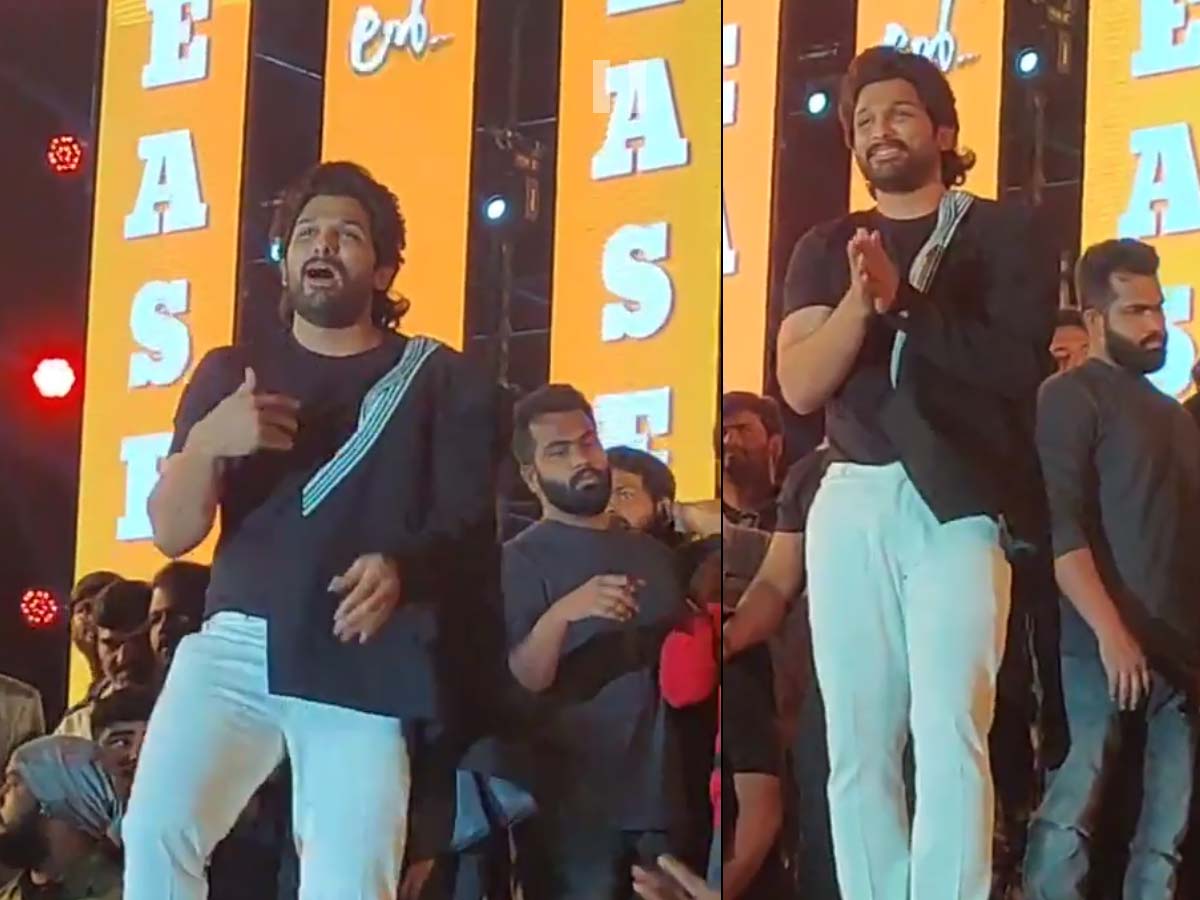 Allu Arjun shaking a leg amid loud cheers