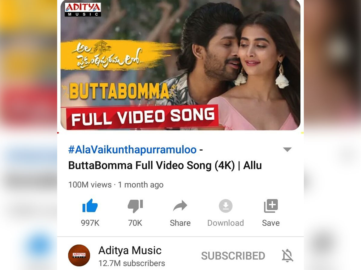 Butta Bomma video song magical 100 M views