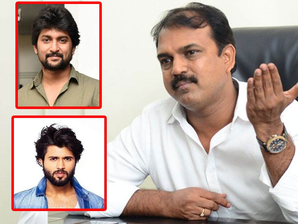 Checklist of Koratala Siva – Nani or VD?