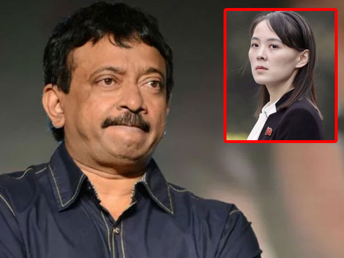 RGV comments on North Korea Leader Death Issue and his sister