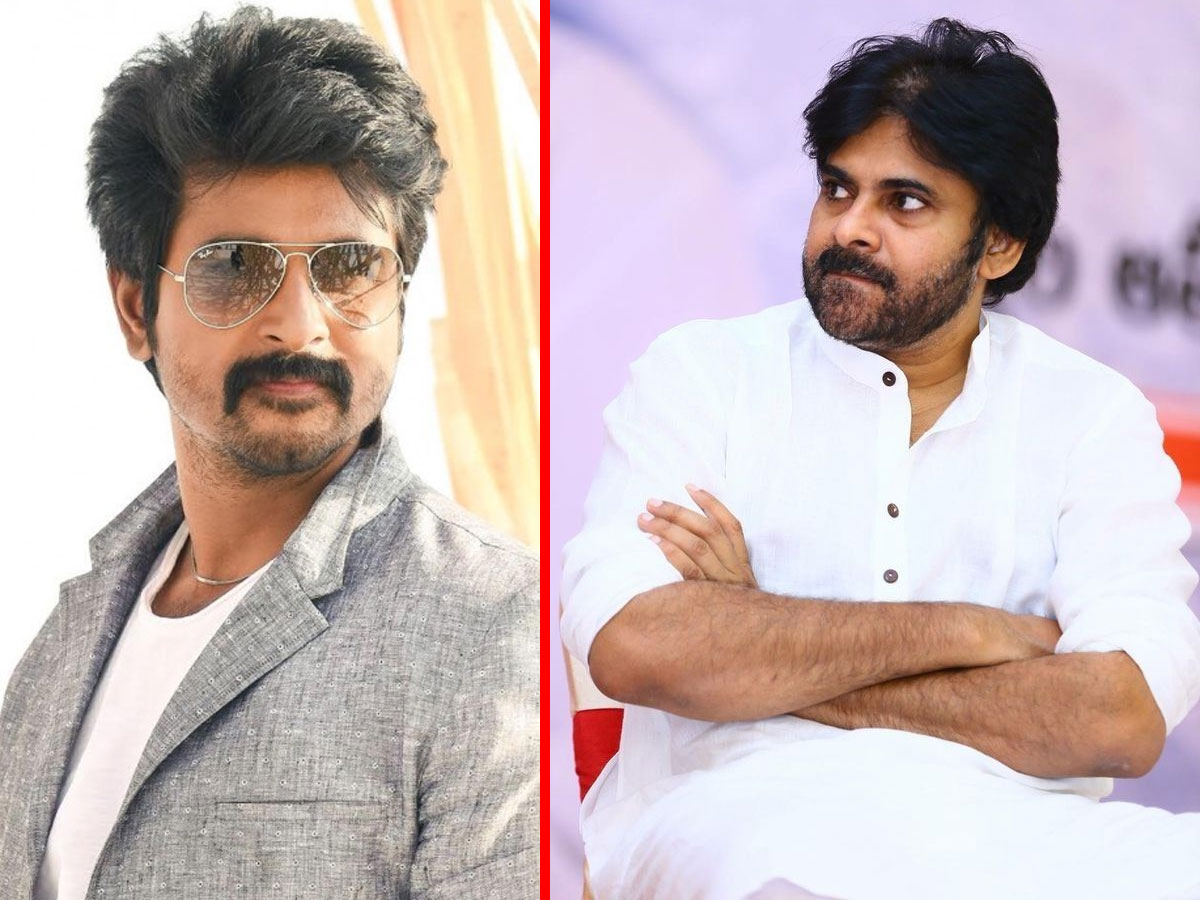 Sivakarthikeyan in Pawan Kalyan and Krish film?